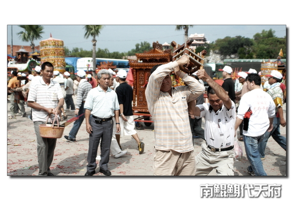 南鯤鯓代天府064.jpg 南鯤鯓代天府064.jpg