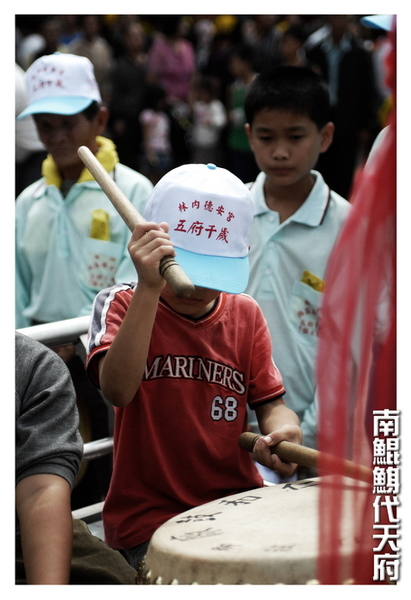 南鯤鯓代天府066.jpg 南鯤鯓代天府066.jpg