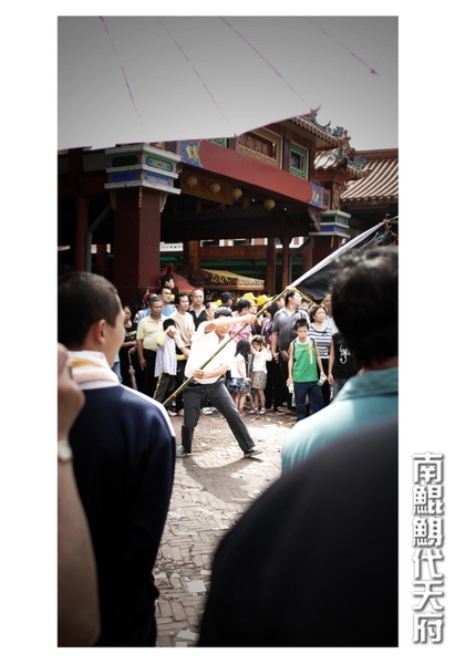 南鯤鯓代天府068.jpg 南鯤鯓代天府068.jpg