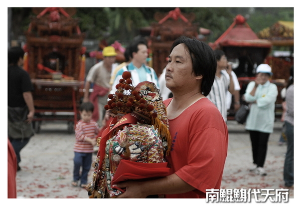 南鯤鯓代天府076.jpg 南鯤鯓代天府076.jpg