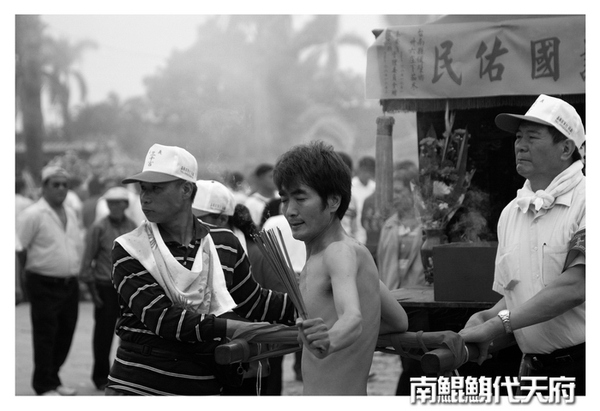 南鯤鯓代天府078.jpg 南鯤鯓代天府078.jpg