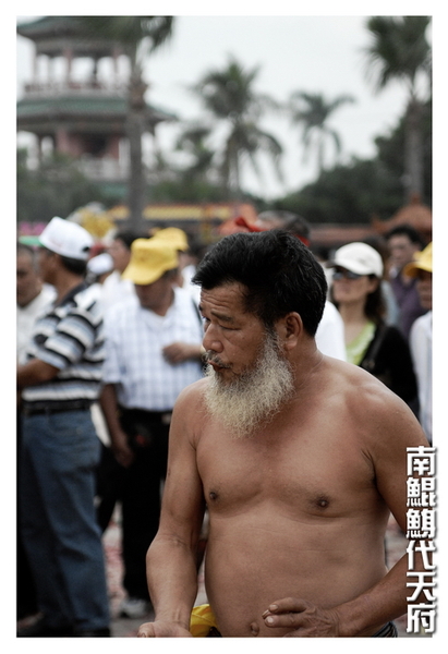 南鯤鯓代天府081.jpg 南鯤鯓代天府081.jpg