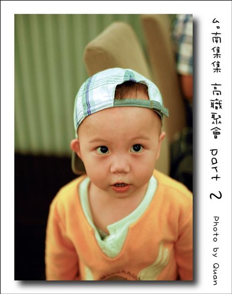 高職聚會part 2 0001.jpg 高職聚會part 2 0001.jpg