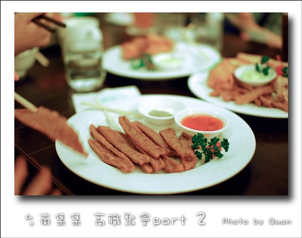 高職聚會part 2 0002.jpg 高職聚會part 2 0002.jpg