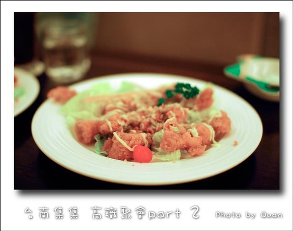 高職聚會part 2 0003.jpg 高職聚會part 2 0003.jpg