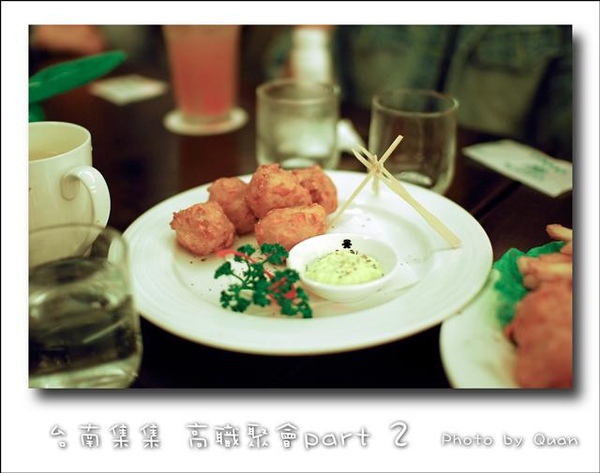 高職聚會part 2 0005.jpg 高職聚會part 2 0005.jpg