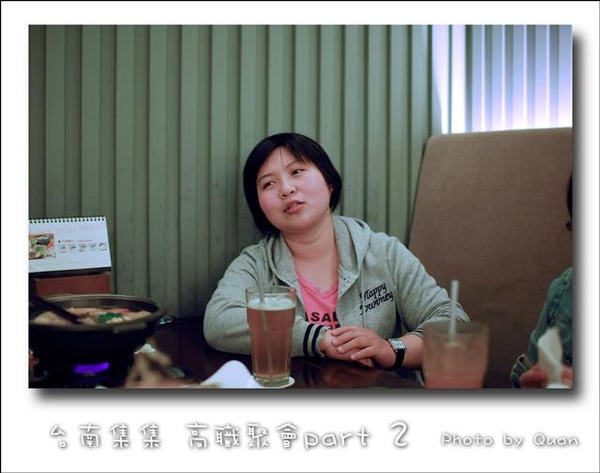 高職聚會part 2 0006.jpg 高職聚會part 2 0006.jpg