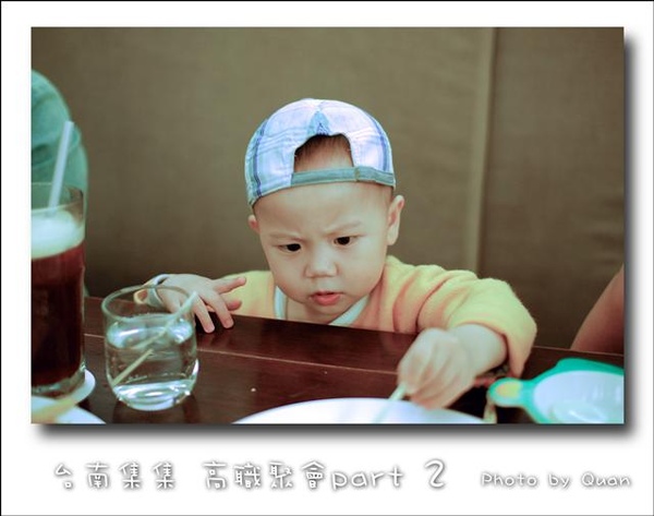 高職聚會part 2 0008.jpg 高職聚會part 2 0008.jpg