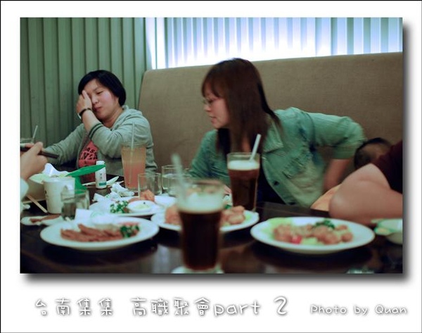 高職聚會part 2 0012.jpg 高職聚會part 2 0012.jpg