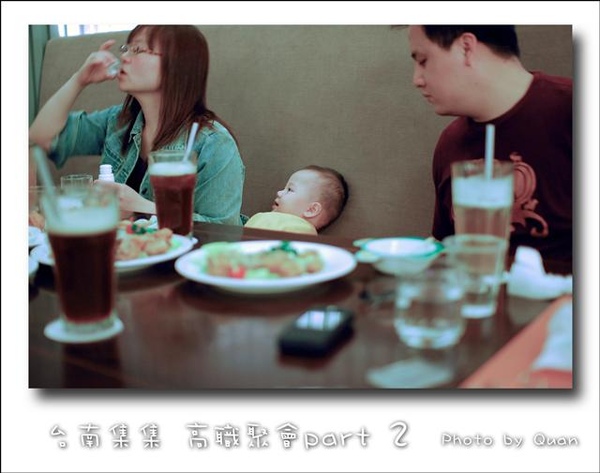 高職聚會part 2 0013.jpg 高職聚會part 2 0013.jpg