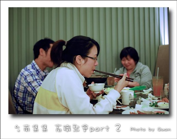 高職聚會part 2 0014.jpg 高職聚會part 2 0014.jpg