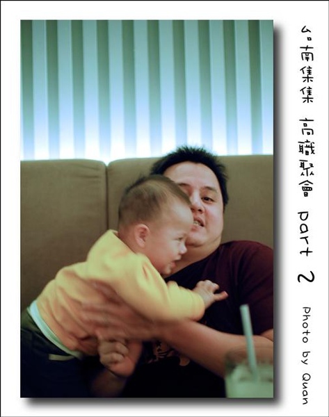 高職聚會part 2 0016.jpg 高職聚會part 2 0016.jpg