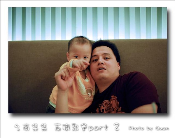 高職聚會part 2 0017.jpg 高職聚會part 2 0017.jpg
