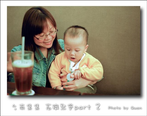 高職聚會part 2 0021.jpg 高職聚會part 2 0021.jpg