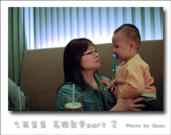 高職聚會part 2 0025.jpg 高職聚會part 2 0025.jpg