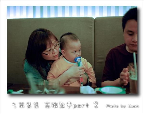 高職聚會part 2 0026.jpg 高職聚會part 2 0026.jpg
