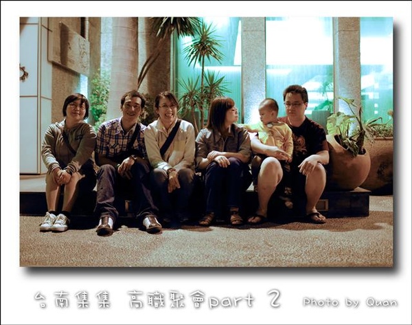 高職聚會part 2 0029.jpg 高職聚會part 2 0029.jpg