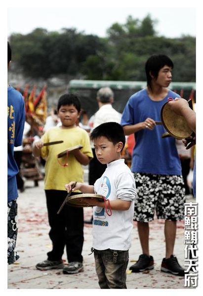 南鯤鯓代天府103.jpg 南鯤鯓代天府103.jpg
