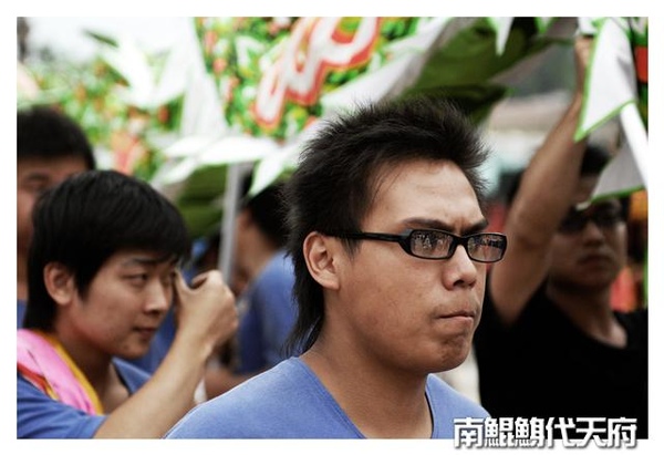 南鯤鯓代天府107.jpg 南鯤鯓代天府107.jpg