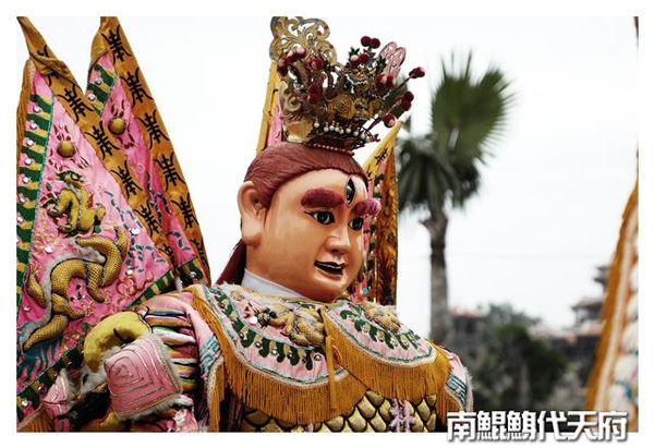 南鯤鯓代天府111.jpg 南鯤鯓代天府111.jpg
