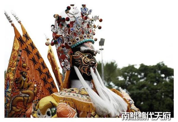南鯤鯓代天府112.jpg 南鯤鯓代天府112.jpg