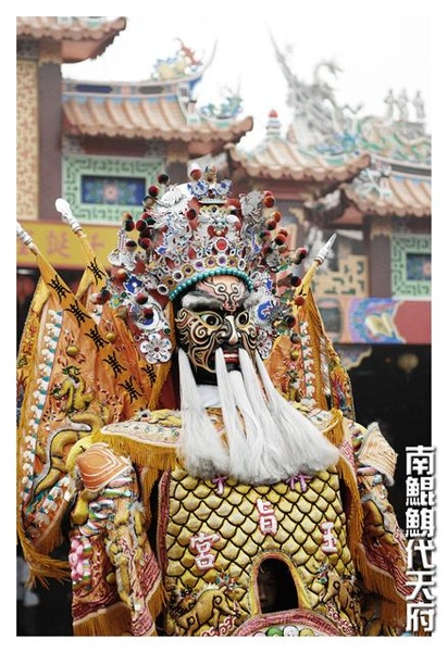 南鯤鯓代天府117.jpg 南鯤鯓代天府117.jpg