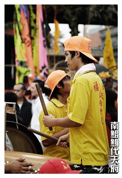 南鯤鯓代天府124.jpg 南鯤鯓代天府124.jpg