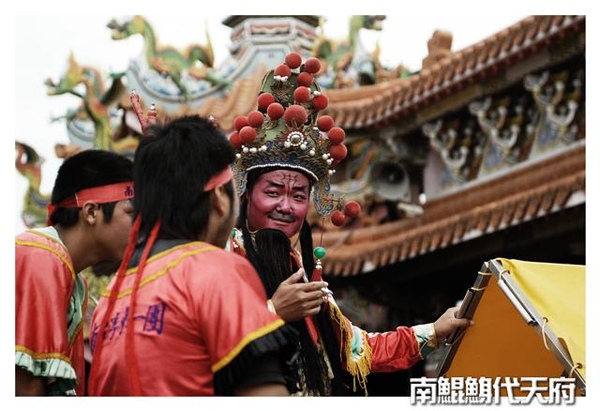 南鯤鯓代天府130.jpg 南鯤鯓代天府130.jpg
