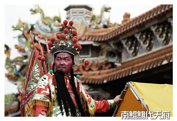 南鯤鯓代天府131.jpg 南鯤鯓代天府131.jpg