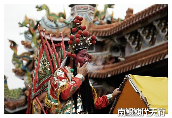 南鯤鯓代天府133.jpg 南鯤鯓代天府133.jpg