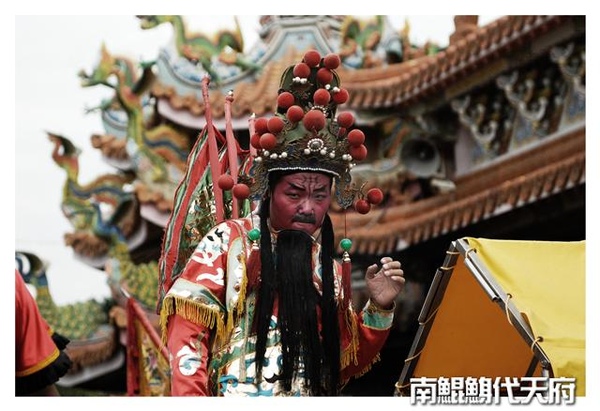 南鯤鯓代天府134.jpg 南鯤鯓代天府134.jpg