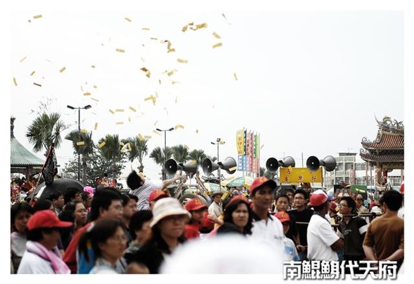 南鯤鯓代天府144.jpg 南鯤鯓代天府144.jpg