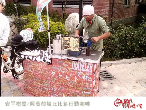 塔比比多0003.jpg 塔比比多0003.jpg