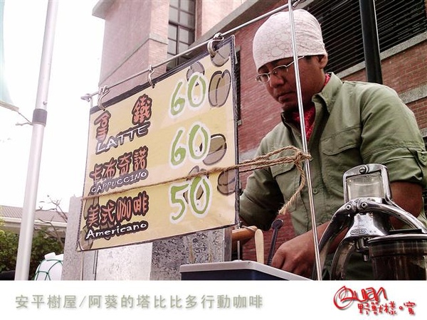 塔比比多0005.jpg 塔比比多0005.jpg