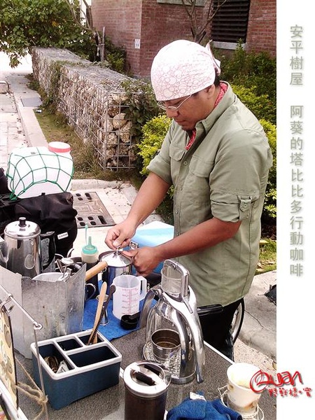 塔比比多0006.jpg 塔比比多0006.jpg