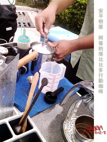 塔比比多0007.jpg 塔比比多0007.jpg
