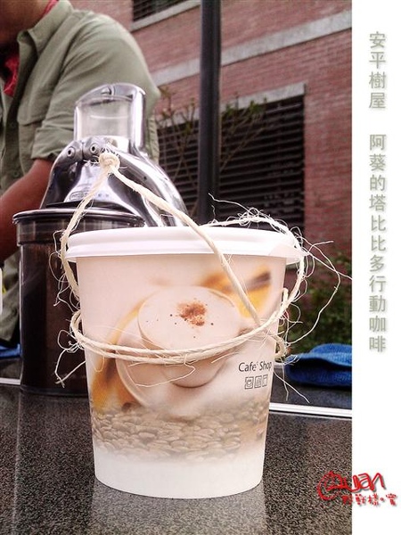 塔比比多0011.jpg 塔比比多0011.jpg