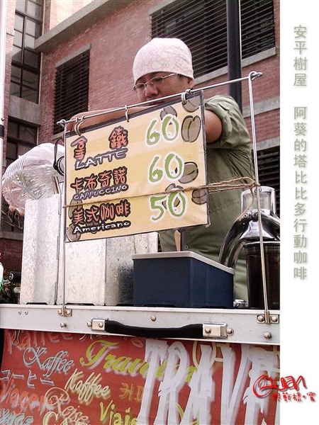 塔比比多0013.jpg 塔比比多0013.jpg