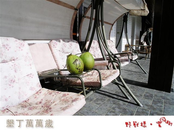 墾丁萬萬歲0004.jpg 墾丁萬萬歲0004.jpg