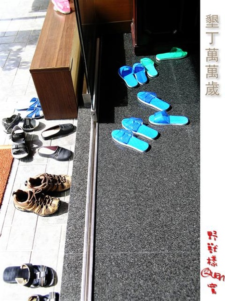 墾丁萬萬歲0006.jpg 墾丁萬萬歲0006.jpg