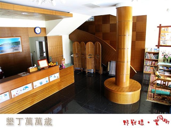 墾丁萬萬歲0008.jpg 墾丁萬萬歲0008.jpg