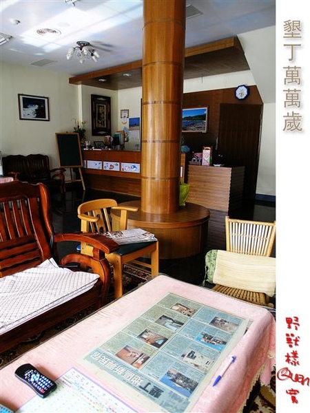 墾丁萬萬歲0010.jpg 墾丁萬萬歲0010.jpg