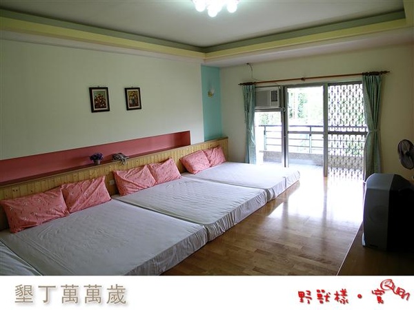 墾丁萬萬歲0013.jpg 墾丁萬萬歲0013.jpg
