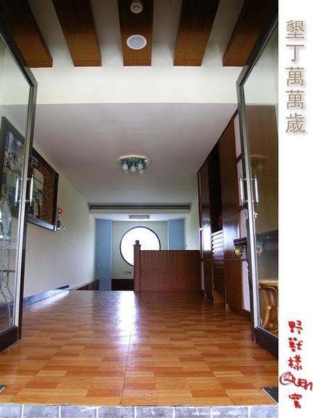 墾丁萬萬歲0015.jpg 墾丁萬萬歲0015.jpg