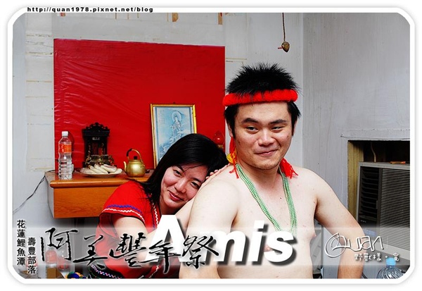 豐年祭0245.jpg 豐年祭0245.jpg