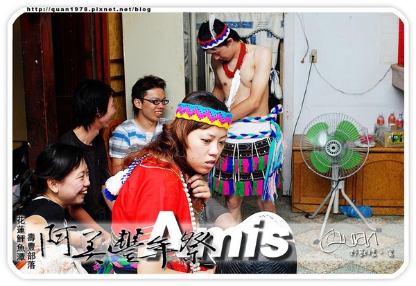 豐年祭0247.jpg 豐年祭0247.jpg