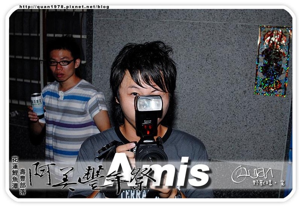 豐年祭0251.jpg 豐年祭0251.jpg