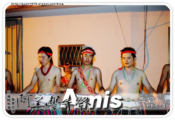 豐年祭0257.jpg 豐年祭0257.jpg
