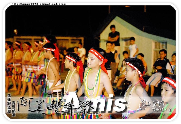 豐年祭0262.jpg 豐年祭0262.jpg