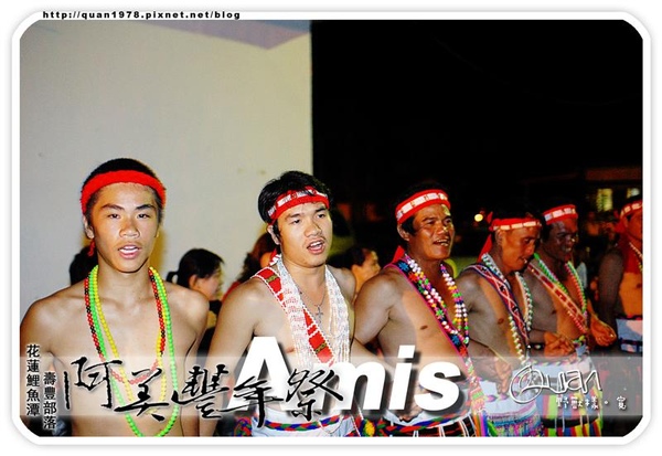 豐年祭0266.jpg 豐年祭0266.jpg